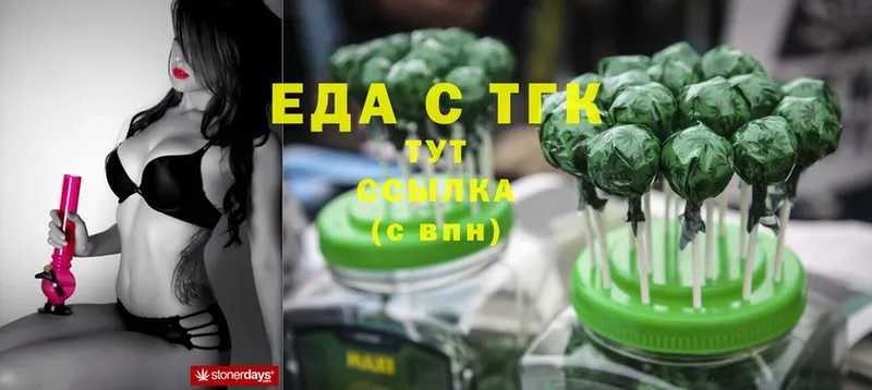 Купить закладку Касимов omg ссылка  СОЛЬ  ГАШ  Псилоцибиновые грибы  Конопля  АМФ 