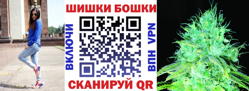 Виды наркотиков купить Касимов АМФЕТАМИН  ссылка на мегу ТОР  А ПВП  Меф мяу мяу  Метадон  Гашиш  Конопля 
