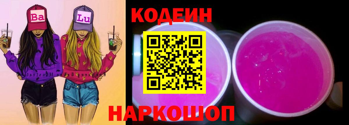 Амфетамин Касимов