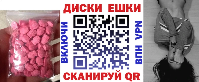 Ecstasy louis Vuitton  Касимов 