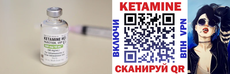 blacksprut ССЫЛКА Касимов Кетамин ketamine