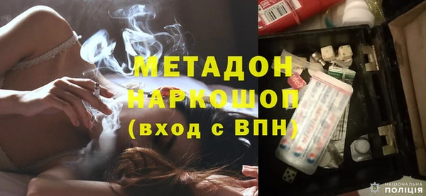 ешки Нефтекумск