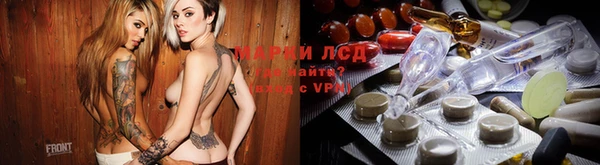 кокаин колумбия Нея