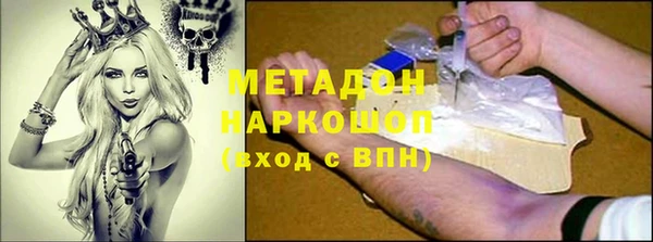 кокаин колумбия Нея