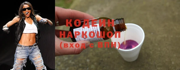 кокаин колумбия Нея