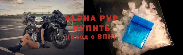 ешки Нефтекумск