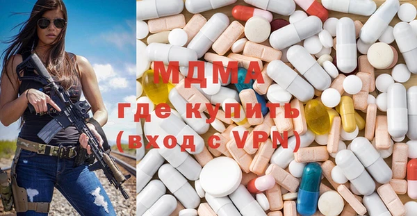 ешки Нефтекумск