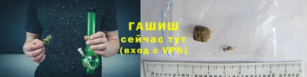 ешки Нефтекумск