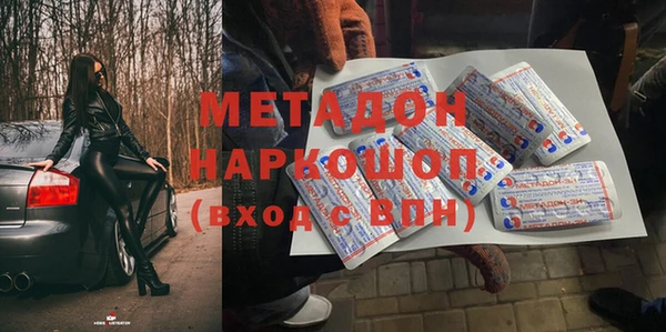 ешки Нефтекумск