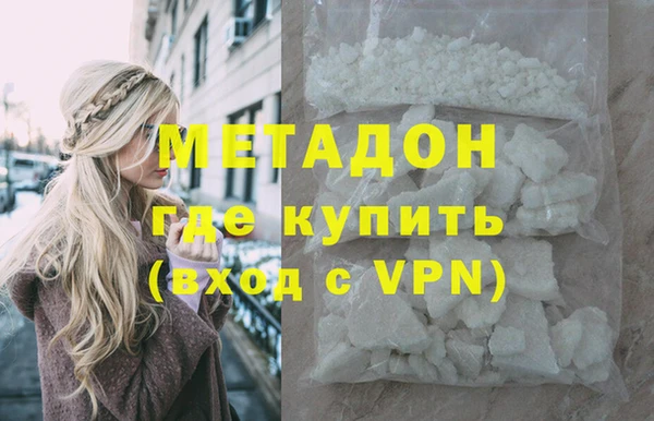 ешки Нефтекумск