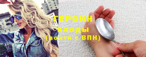 кокаин колумбия Нея