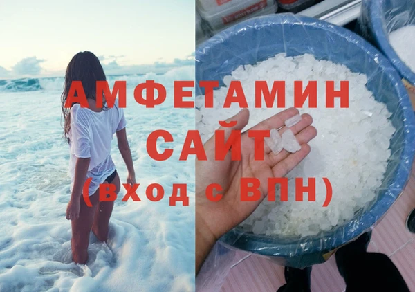 ешки Нефтекумск