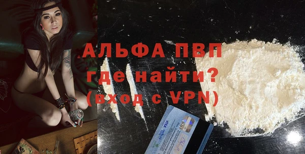 кокаин колумбия Нея