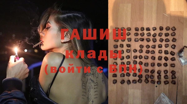 кокаин колумбия Нея