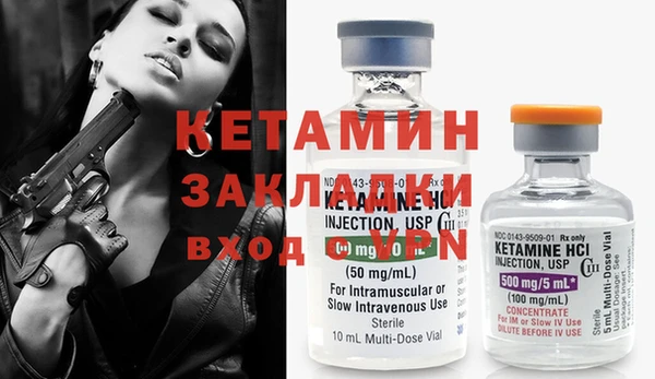 дживик Новодвинск
