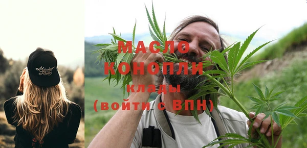 кокаин колумбия Нея