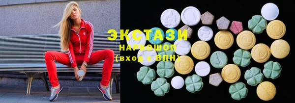 ешки Нефтекумск