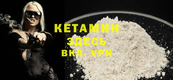 ешки Нефтекумск