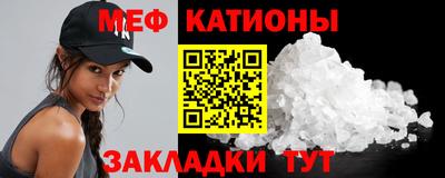 тгк Донской