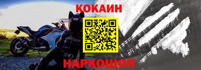 МДМА Балашиха