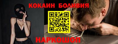 тгк Донской