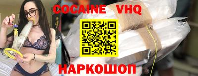 таблы Донецк