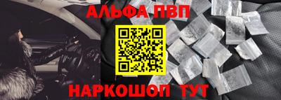 тгк Донской