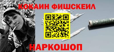 тгк Донской