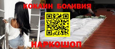 МДМА Балашиха