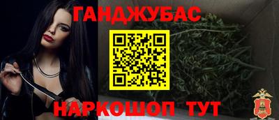 COCAINE Балахна