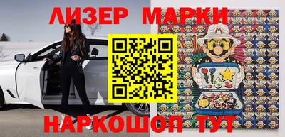 МДМА Балашиха