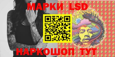 тгк Донской