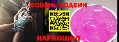 МДМА Балашиха