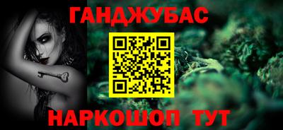мяу мяу мука Дубна