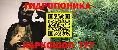 экстази Кинель