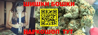 мяу мяу мука Дубна