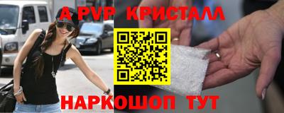 марихуана Кимры