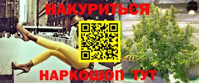 COCAINE Балахна