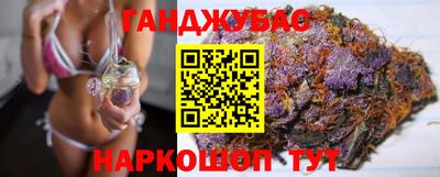 мяу мяу мука Дубна