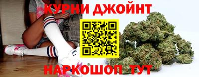 тгк Донской