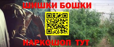 тгк Донской