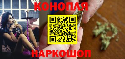 тгк Донской