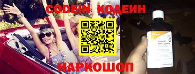 PSILOCYBIN Кингисепп
