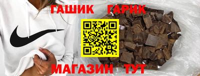 МДМА Балашиха