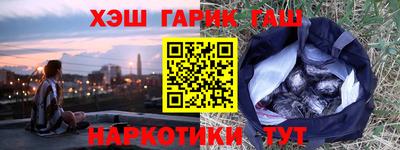 тгк Донской