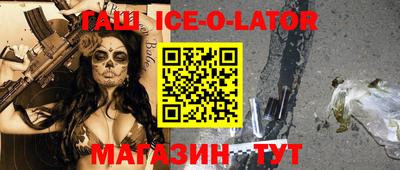тгк Донской