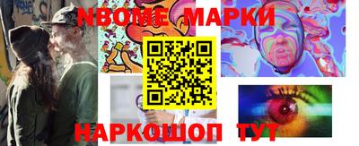 МДМА Балашиха