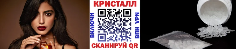 Метамфетамин Декстрометамфетамин 99.9%  OMG ONION  Касимов 
