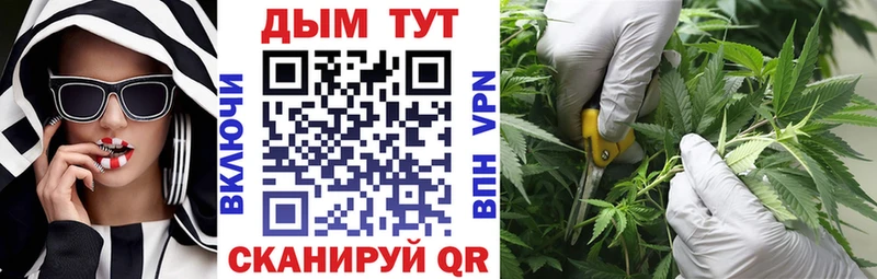 Каннабис индика  блэк спрут онион  даркнет Telegram  Касимов 